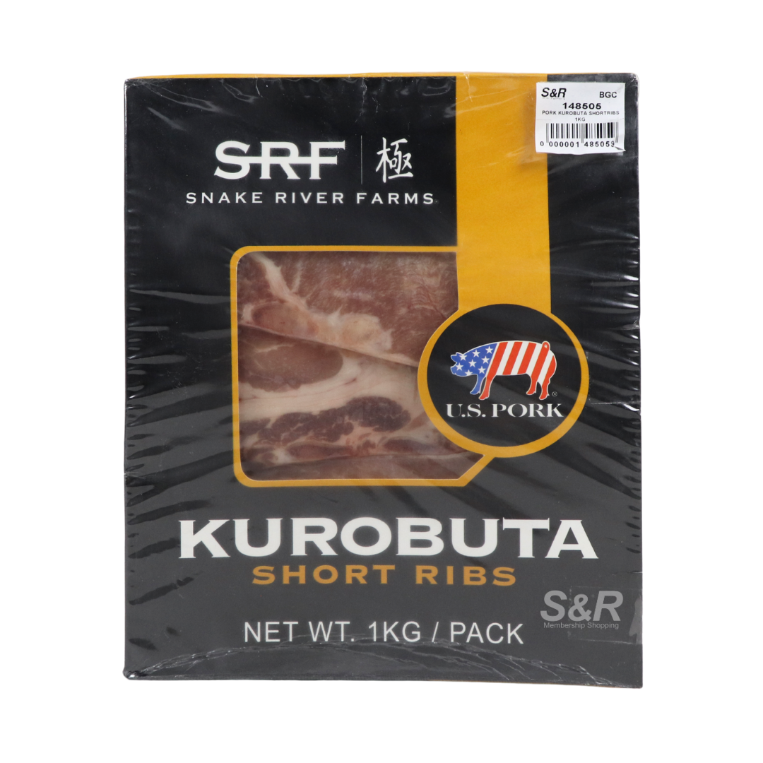 SRF Kurobuta Pork Short Ribs 1kg
